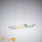 Подвесной светильник La Murrina Aldebaran S/R LED HB-3S