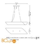 Подвесной светильник La Murrina Aldebaran S/R LED HB-3S - Схема