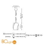 Подвесной светильник La Murrina Dolly S PICCOLA AY-3S - Схема