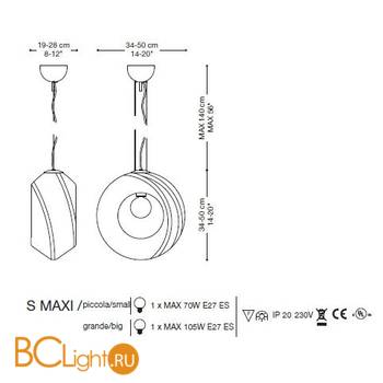Подвесной светильник La Murrina Dolly Maxi S PICCOLA AB-3S - Схема