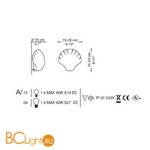 Настенный светильник La Murrina Egeo A PICCOLA DD-3L - Схема