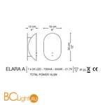 Настенный светильник La Murrina Elara A LED HA-3S - Схема