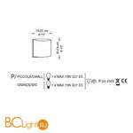 Настольная лампа La Murrina Galaxy P PICCOLA DD-3S - Схема