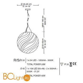 Подвесной светильник La Murrina Ganimede S/R LED 45 DD-3S - Схема