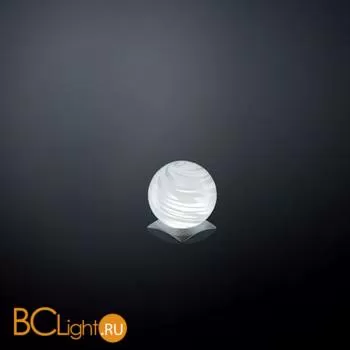 Настольная лампа La Murrina Ganimede P LED 20 DD-3S