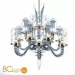 Люстра La Murrina Jardin de Verre S18 2L-NN