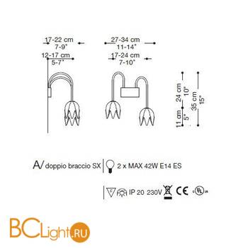 Бра La Murrina 738 - A Doppio Braccio piccolo DD-3S - Схема