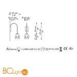 Бра La Murrina 738 - A Braccio grande DD-3S - Схема
