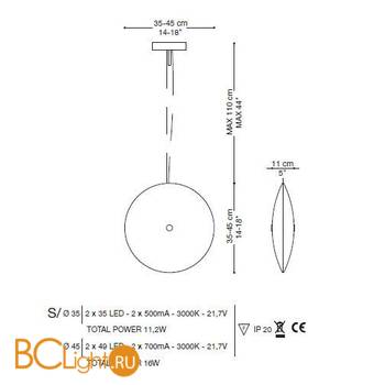 Подвесной светильник La Murrina Pallene S LED GRANDE DD-3S - Схема