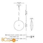 Подвесной светильник La Murrina Pallene S LED GRANDE DD-3S - Схема