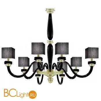 Потолочная люстра La Murrina Pearl S/8 gold black