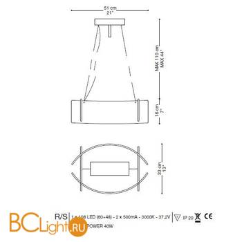 Подвесной светильник La Murrina Regolo S LED HD-3S - Схема