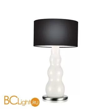 Настольная лампа La Murrina Shape P white black