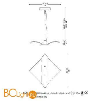 Подвесной светильник La Murrina Sirio S/R LED HP-3S - Схема