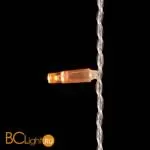 Гирлянда Laitcom Бахрома PIL120CAP-10-2Y - Фото 0