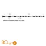 Гирлянда Laitcom Нити PCS-75B-RGB - Схема