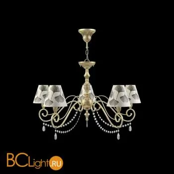 Люстра Lamp4You Classic 1 E3-05-H-LMP-O-7-CRL-E3-05-CH-UP