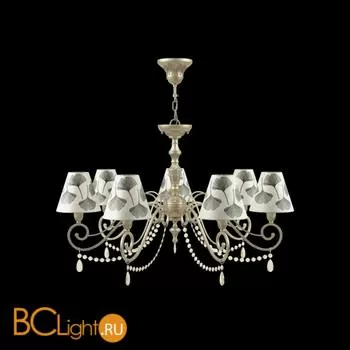 Люстра Lamp4You Classic 1 E3-07-H-LMP-O-7-CRL-E3-07-CH-UP