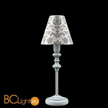 Настольная лампа Lamp4You Classic 10 E-11-G-LMP-O-1