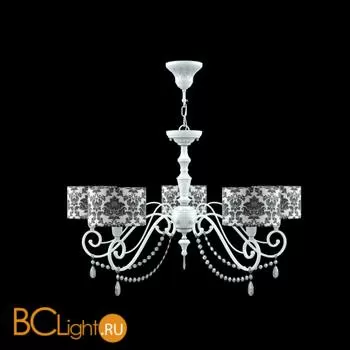 Люстра Lamp4You Classic 11 E3-05-WM-LMP-Y-2-CRL-E3-05-TR-UP