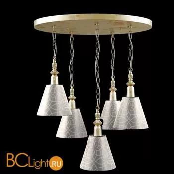 Подвесной светильник Lamp4You Classic 13 C-55-H-E-00-H-LMP-O-4