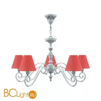 Люстра Lamp4You Classic 17 E3-05-G-LMP-O-26