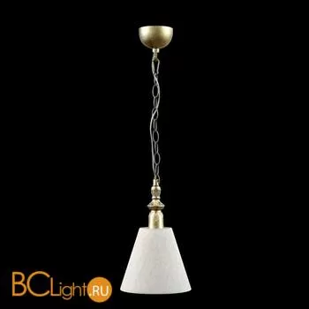 Подвесной светильник Lamp4You Classic 2 E-00-H-LMP-O-33 - Фото 0