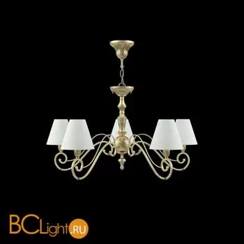 Люстра Lamp4You Classic 2 E3-05-H-LMP-O-33