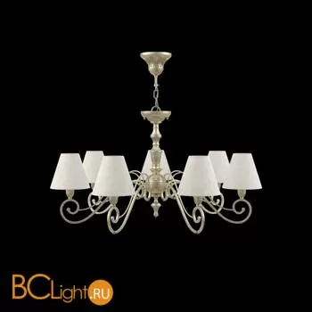Люстра Lamp4You Classic 2 E3-07-H-LMP-O-33