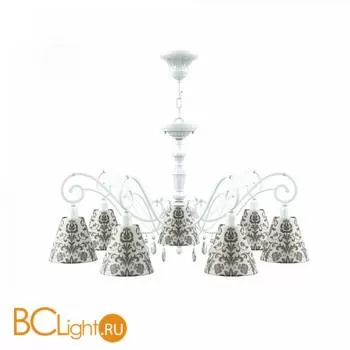 Люстра Lamp4You Classic 20 E3-07-WM-LMP-O-2-CRL-E3-07-TR-DN