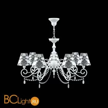 Люстра Lamp4You Classic 20 E3-07-WM-LMP-O-2-CRL-E3-07-TR-UP