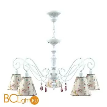 Люстра Lamp4You Classic 21 E3-05-WM-LMP-O-14-CRL-E3-05-PK-DN