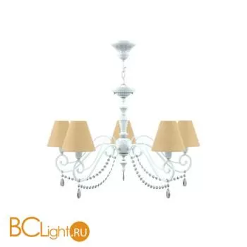 Люстра Lamp4You Classic 23 E3-05-WM-LMP-O-23-CRL-E3-05-CH-UP