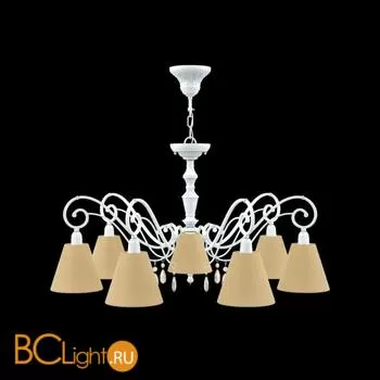 Люстра Lamp4You Classic 23 E3-07-WM-LMP-O-23-CRL-E3-07-CH-DN