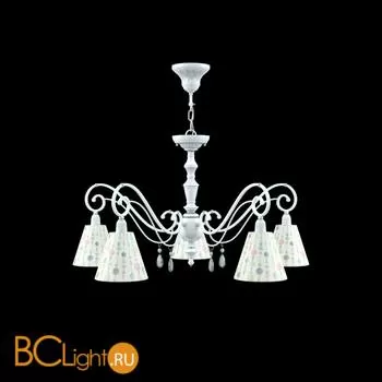 Люстра Lamp4You Classic 25 E3-05-WM-LMP-O-17-CRL-E3-05-GR-DN