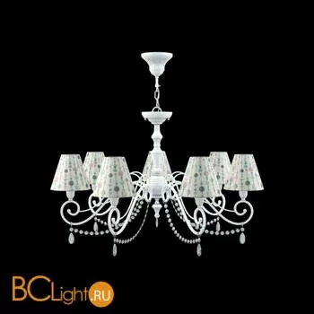 Люстра Lamp4You Classic 25 E3-07-WM-LMP-O-17-CRL-E3-07-GR-UP