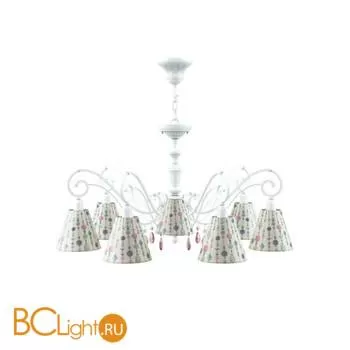 Люстра Lamp4You Classic 26 E3-07-WM-LMP-O-17-CRL-E3-07-PK-DN