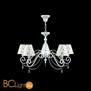 Люстра Lamp4You Classic 26 E3-05-WM-LMP-O-17-CRL-E3-05-PK-UP
