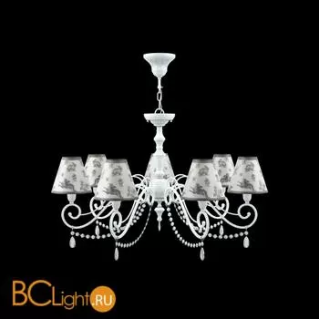 Люстра Lamp4You Classic 27 E3-07-WM-LMP-O-8-CRL-E3-07-TR-UP