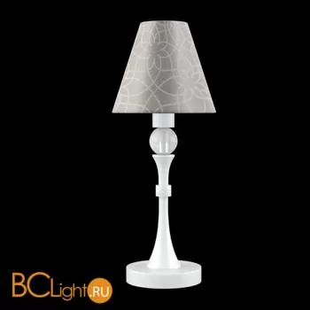 Настольная лампа Lamp4You Eclectic 1 M-11-WM-LMP-O-4