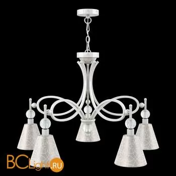 Люстра Lamp4You Eclectic 1 M2-05-WM-LMP-O-4