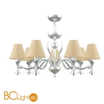 Люстра Lamp4You Eclectic 16 M3-07-CR-LMP-O-23