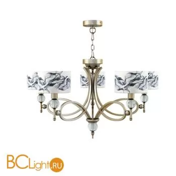 Люстра Lamp4You Eclectic 17 M2-05-SB-LMP-Y-10