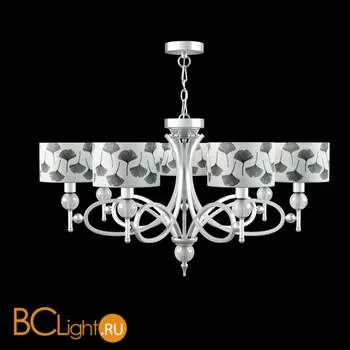 Люстра Lamp4You Eclectic 5 M2-07-CR-LMP-Y-7