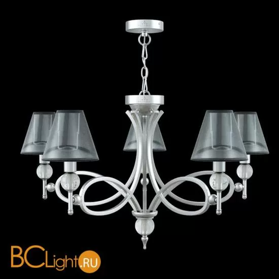 Люстра Lamp4You Eclectic 6 M2-05-CR-LMP-O-21