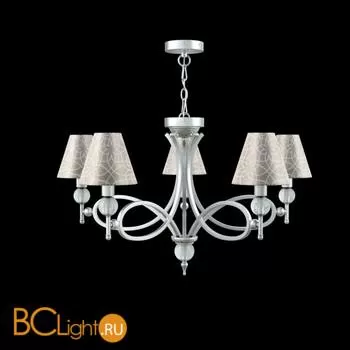 Люстра Lamp4You Eclectic 7 M2-05-CR-LMP-O-4