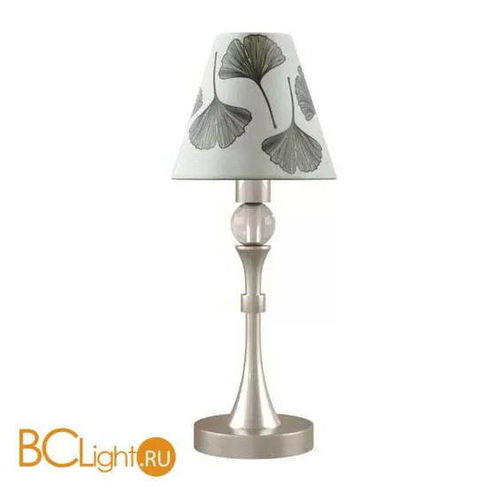 Настольная лампа Lamp4You Eclectic 9 M-11-SB-LMP-O-7