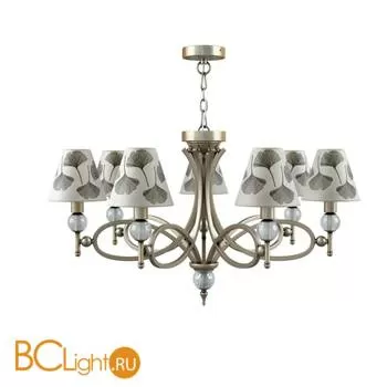 Люстра Lamp4You Eclectic 9 M2-07-SB-LMP-O-7