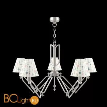 Люстра Lamp4You Hightech 11 M1-05-SN-LMP-O-17