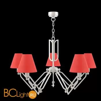 Люстра Lamp4You Hightech 12 M1-05-WM-LMP-O-26